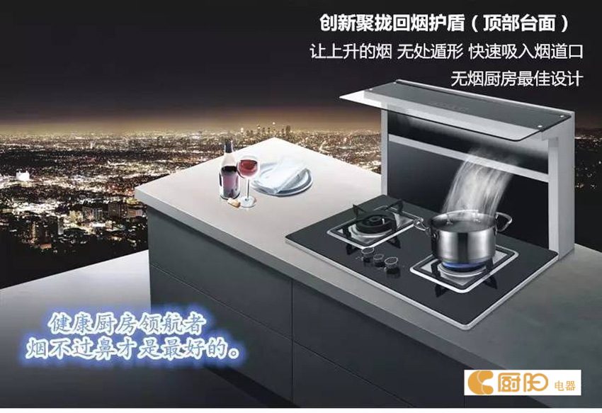 產品細節優勢